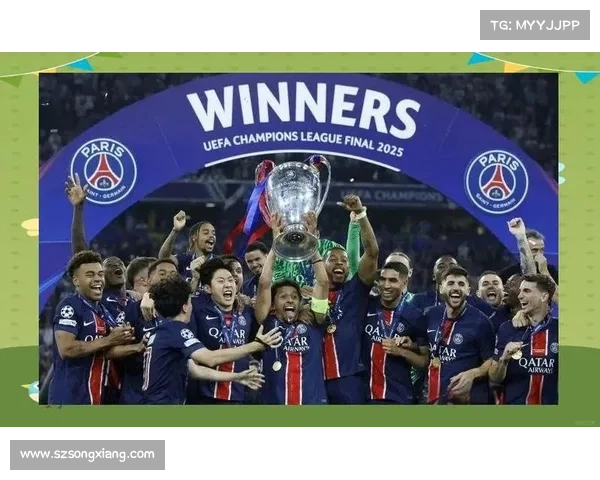 巴黎圣日耳曼的辉煌历程与面临的战略抉择与挑战